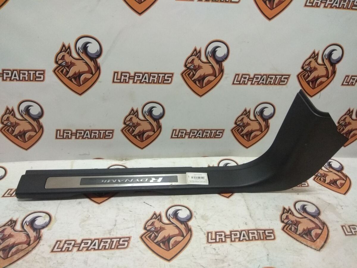 LR127145 Накладка порога передня ліва LAND ROVER DISCOVERY SPORT (L550) 2015-Б/У